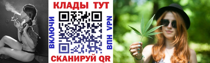 Наркошоп Асбест ГАШ  КОКАИН  Меф  Alpha PVP  ЭКСТАЗИ  blacksprut зеркало  Марихуана 