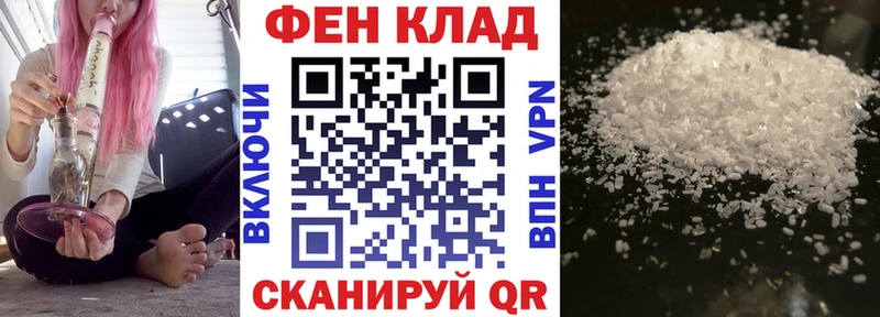 Амфетамин Розовый  как найти наркотики  Асбест 