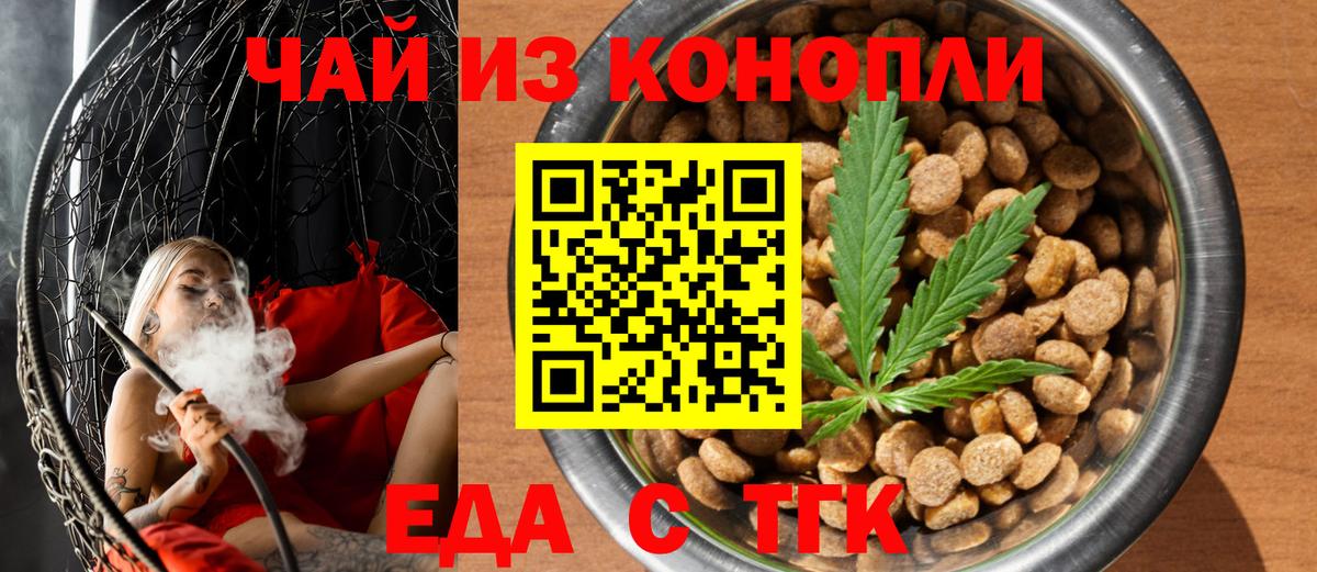  КОКАИН Асбест