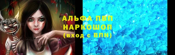 mix Нязепетровск