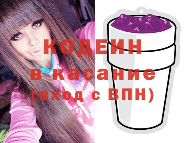 марки nbome Няндома