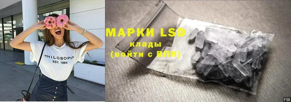 mix Нязепетровск
