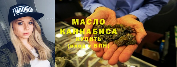 кокс Чистополь