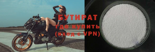 марки nbome Няндома