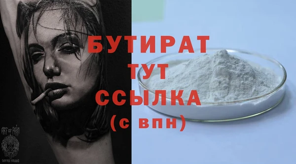 дурь Нягань
