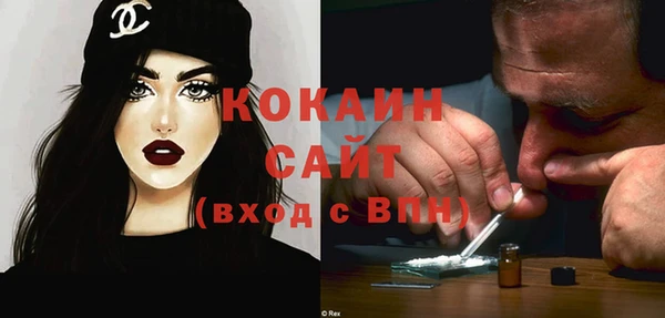 mix Нязепетровск