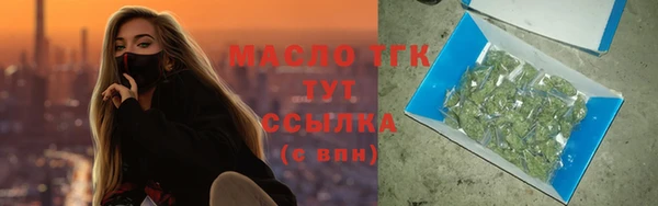 дживик Чехов