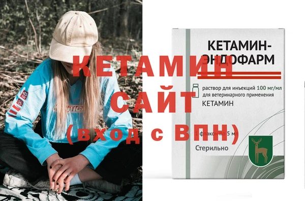 марки nbome Няндома