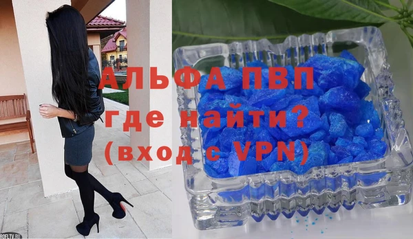 дурь Нягань