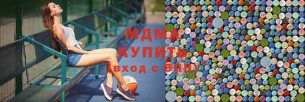 марки nbome Няндома