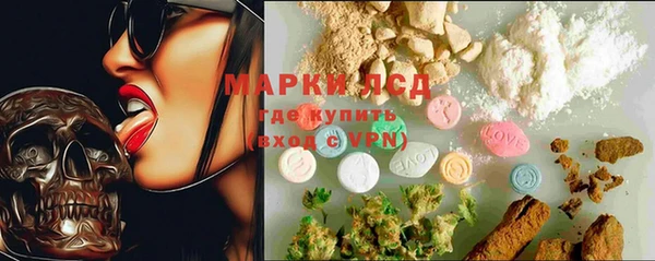 spice Ветлуга