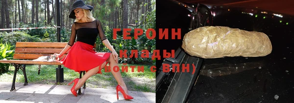 spice Ветлуга