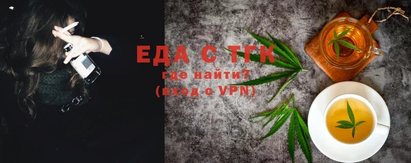 дурь Нягань