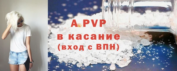 mix Нязепетровск