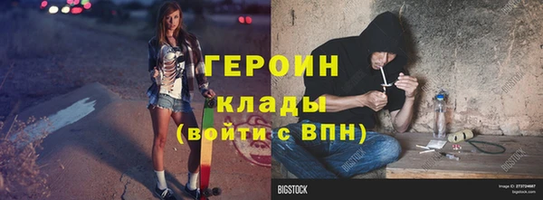 дурь Нягань