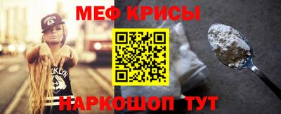 гидра Балахна