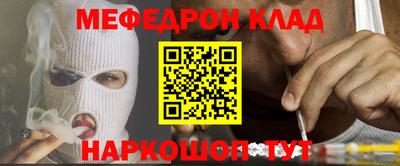 круглые Апрелевка