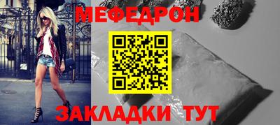 круглые Апрелевка