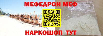 MDMA Premium VHQ Балашиха