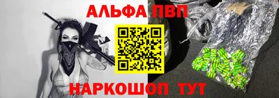MDMA Premium VHQ Балашиха