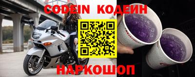 apvp Апрелевка