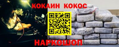 круглые Апрелевка