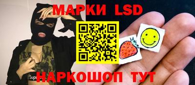MDMA Premium VHQ Балашиха