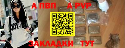 MDMA Premium VHQ Балашиха