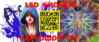 MDMA Premium VHQ Балашиха