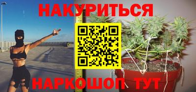 круглые Апрелевка