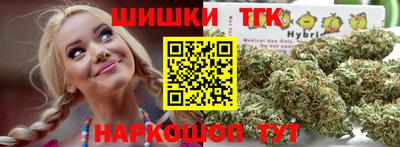 ECSTASY Апшеронск