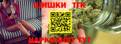 мяу мяу мука Аргун