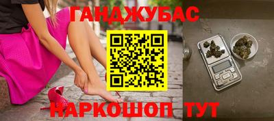 MDMA Premium VHQ Балашиха