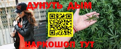MDMA Premium VHQ Балашиха