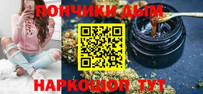 гидра Балахна