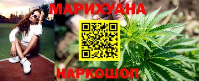 MDMA Premium VHQ Балашиха