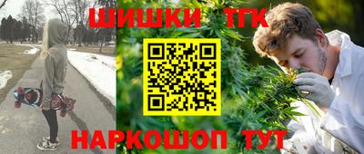 MDMA Premium VHQ Балашиха