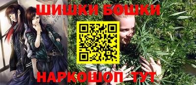 каннабис Апшеронск