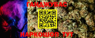 MDMA Premium VHQ Балашиха