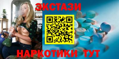 MDMA Premium VHQ Балашиха