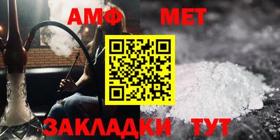 MDMA Premium VHQ Балашиха