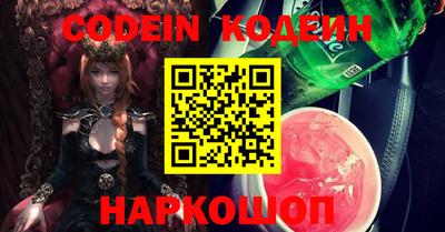 круглые Апрелевка