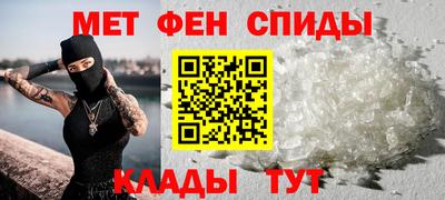 MDMA Premium VHQ Балашиха