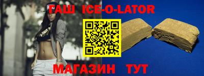 ECSTASY Апшеронск