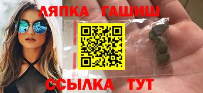 ECSTASY Апшеронск