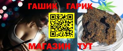 ECSTASY Апшеронск