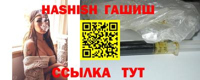 круглые Апрелевка