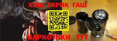 круглые Апрелевка