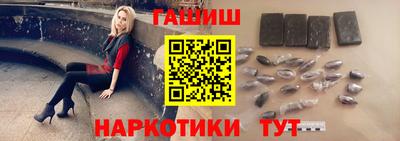 ECSTASY Апшеронск