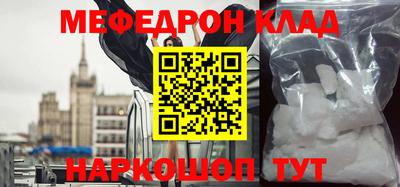 круглые Апрелевка